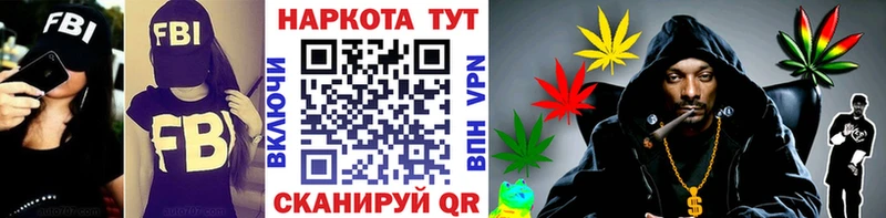 Метамфетамин Берёзовский