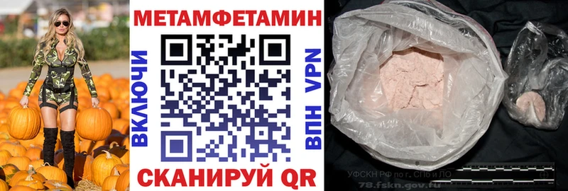 hydra сайт  Берёзовский  Amphetamine Premium 