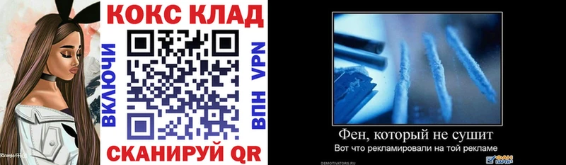 COCAIN Эквадор  хочу   Берёзовский 