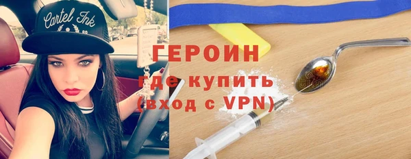 спиды Алексин