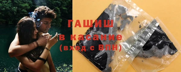 ГАЛЛЮЦИНОГЕННЫЕ ГРИБЫ Алексеевка