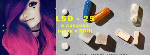 спиды Алексин