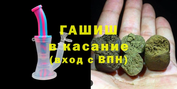 2c-b Алзамай