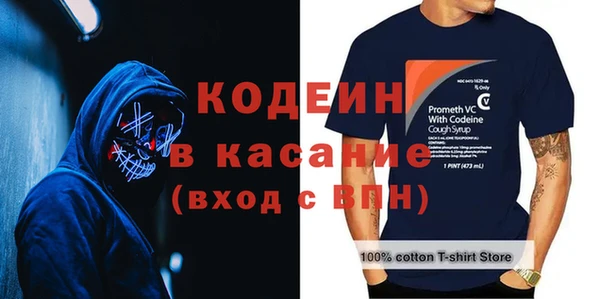 2c-b Алзамай