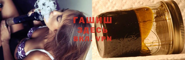 ГАЛЛЮЦИНОГЕННЫЕ ГРИБЫ Алексеевка