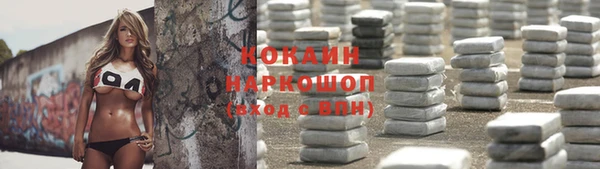 2c-b Алзамай