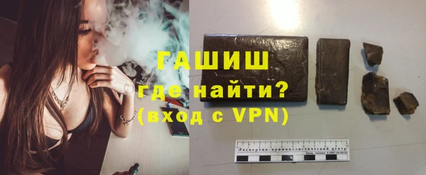 apvp Зеленодольск