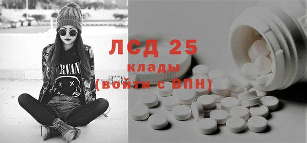 2c-b Алзамай