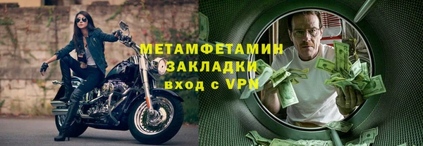 a pvp Зеленокумск