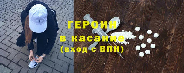 2c-b Алзамай