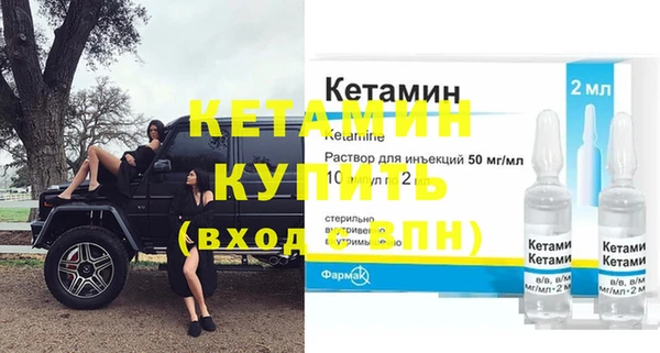 альфа пвп Кулебаки