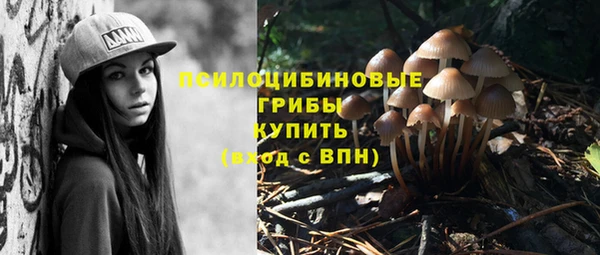 альфа пвп VHQ Кукмор